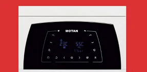 θέρμανση motan